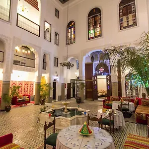 رياد Lalla Zoubida, فاس
